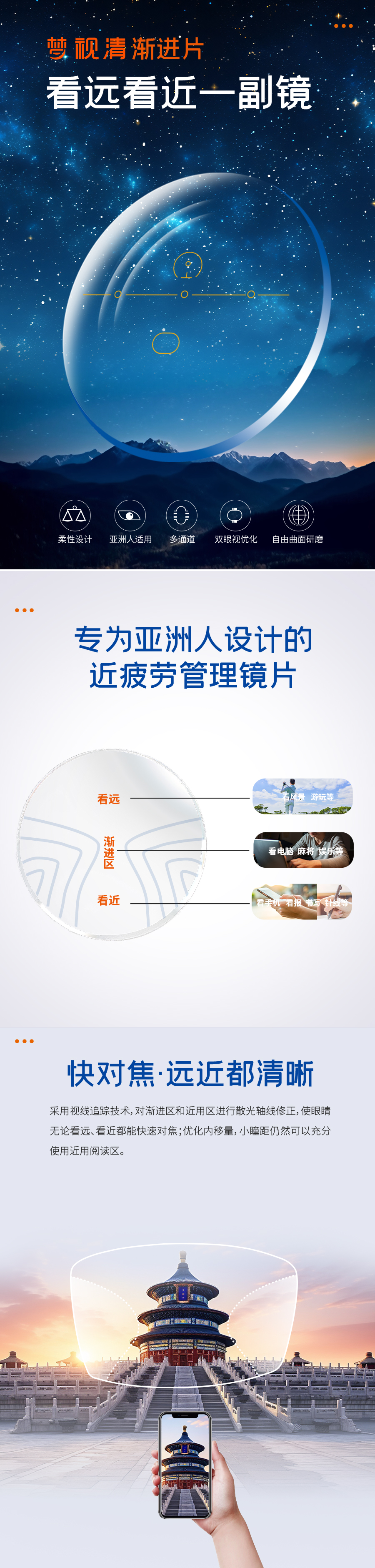 利来集团(中国)_来利国际w66手机版老牌