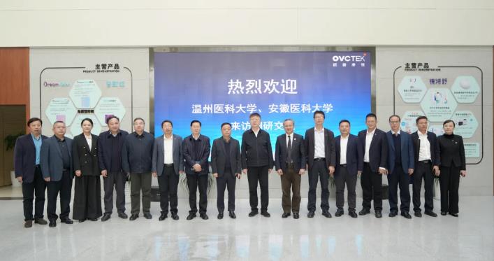 利来集团(中国)_来利国际w66手机版老牌