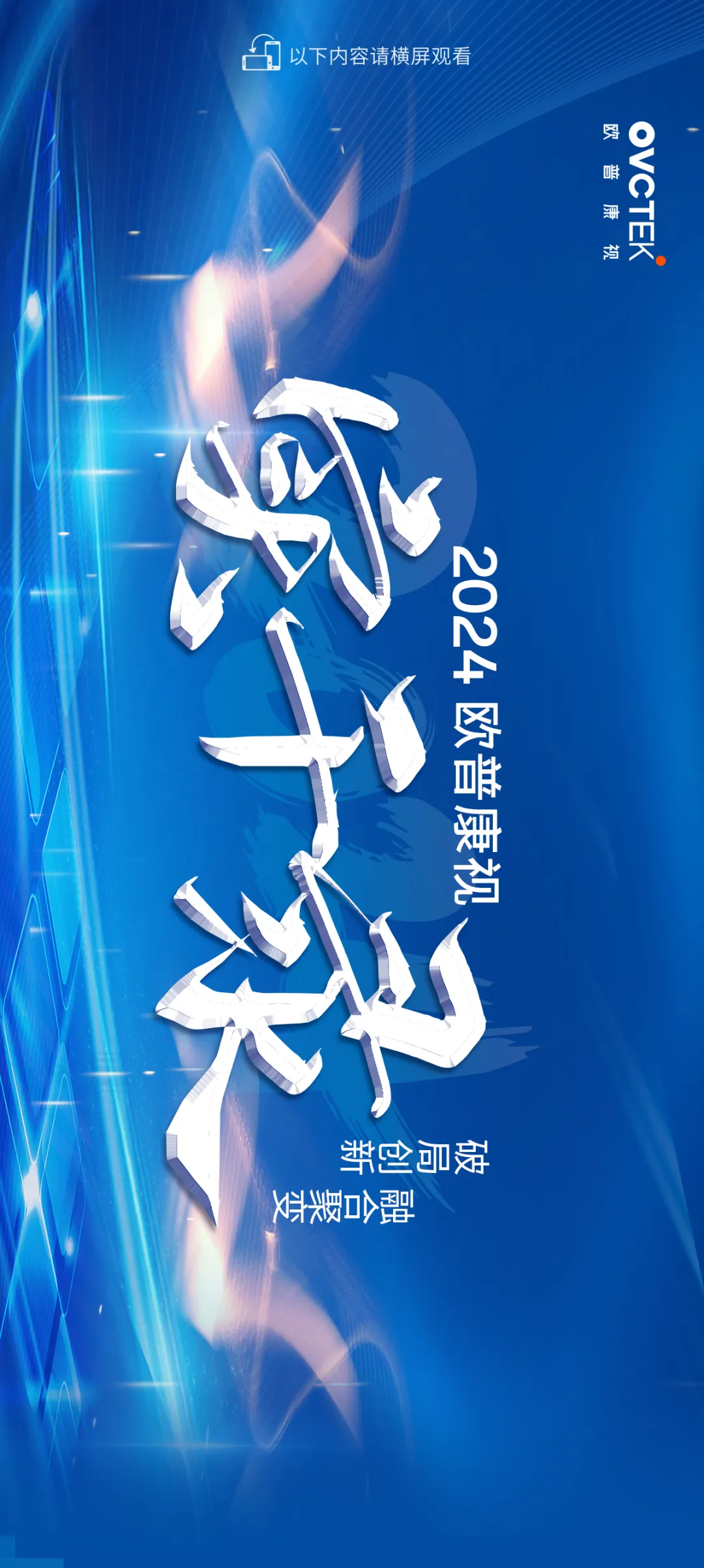 利来集团(中国)_来利国际w66手机版老牌