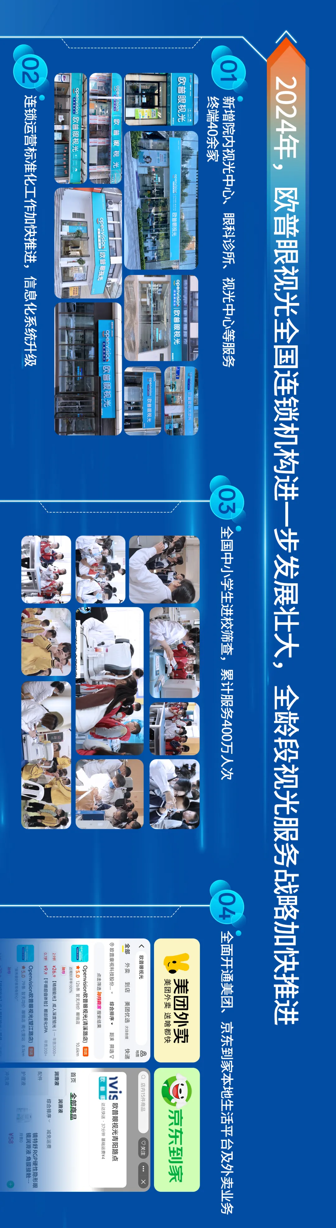 利来集团(中国)_来利国际w66手机版老牌