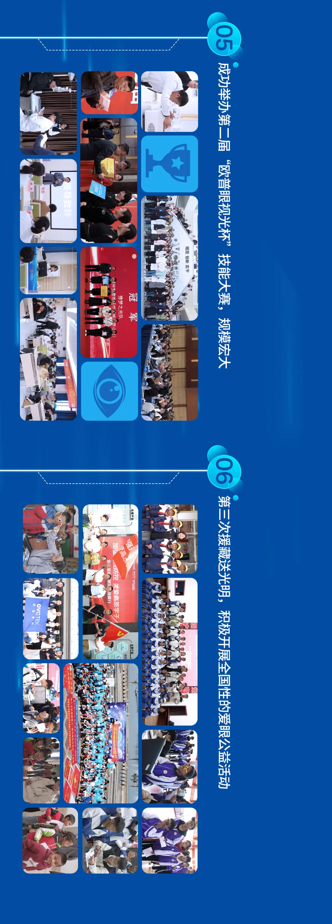 利来集团(中国)_来利国际w66手机版老牌