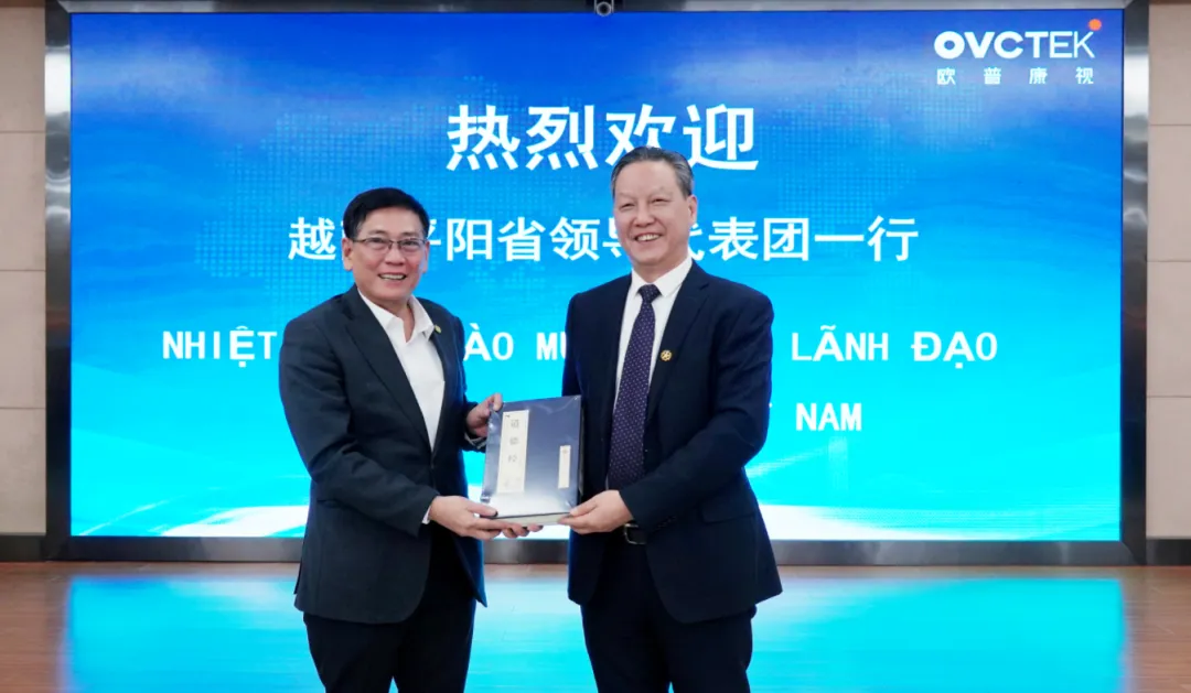 利来集团(中国)_来利国际w66手机版老牌