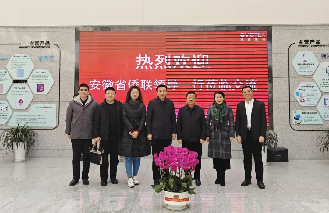 利来集团(中国)_来利国际w66手机版老牌