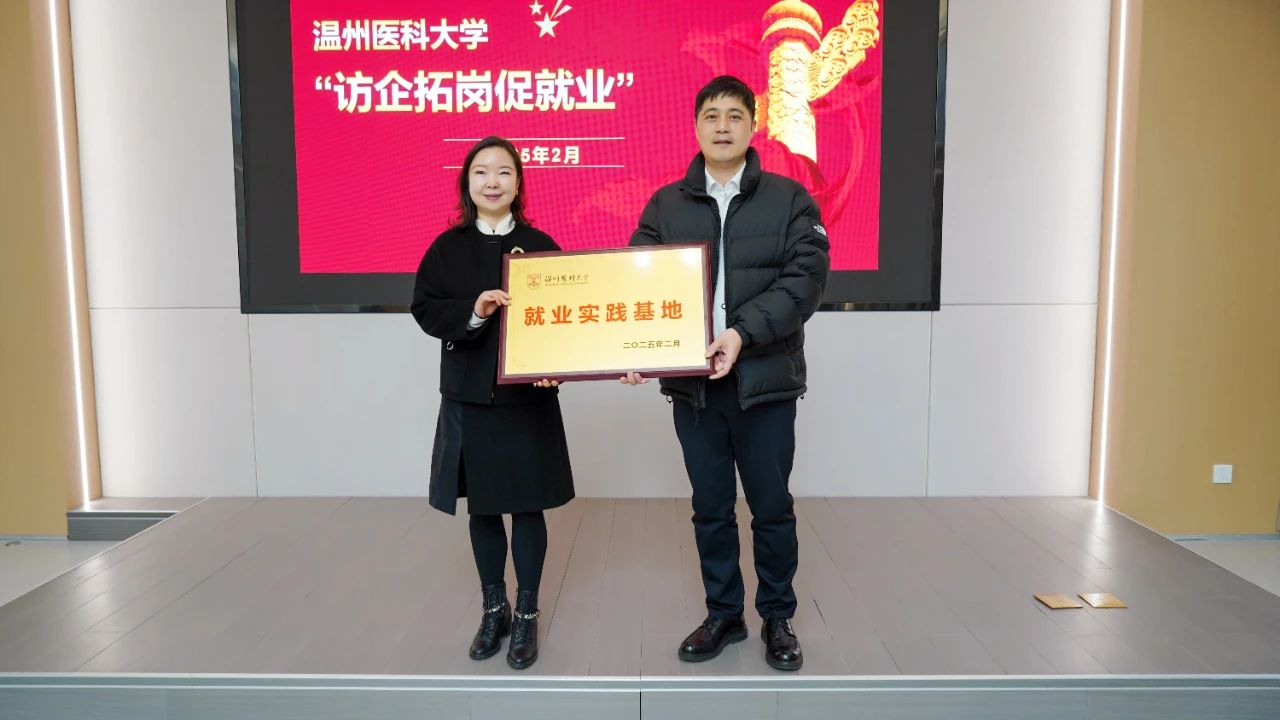 利来集团(中国)_来利国际w66手机版老牌