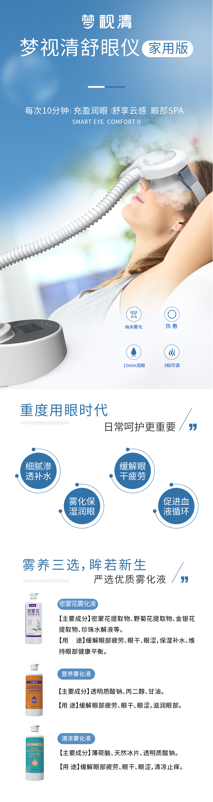 利来集团(中国)_来利国际w66手机版老牌