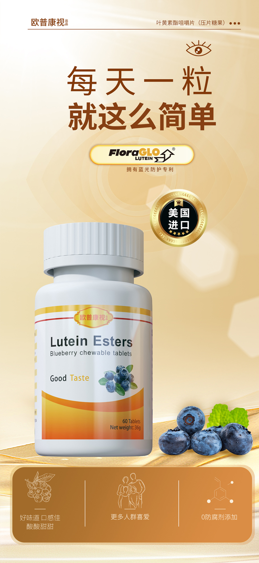 利来集团(中国)_来利国际w66手机版老牌