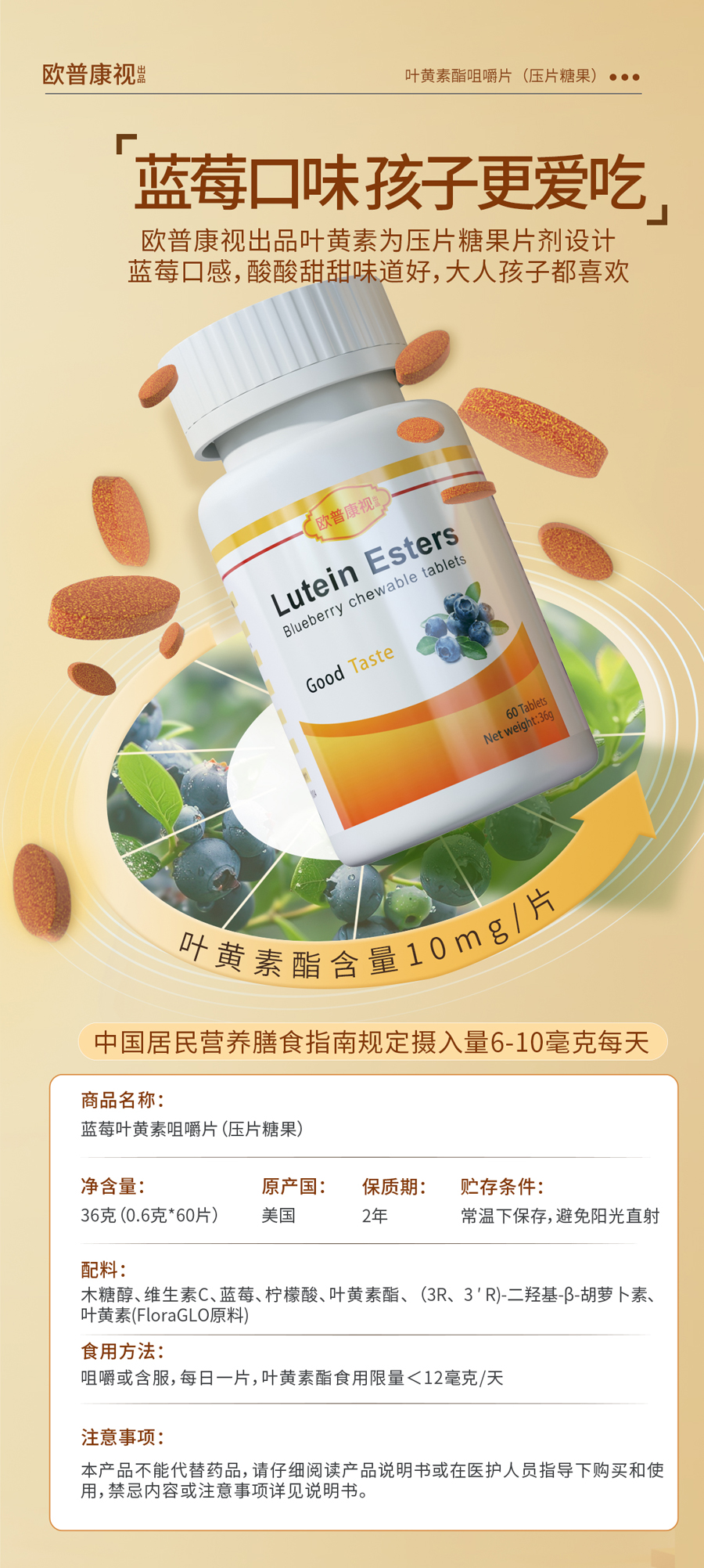 利来集团(中国)_来利国际w66手机版老牌