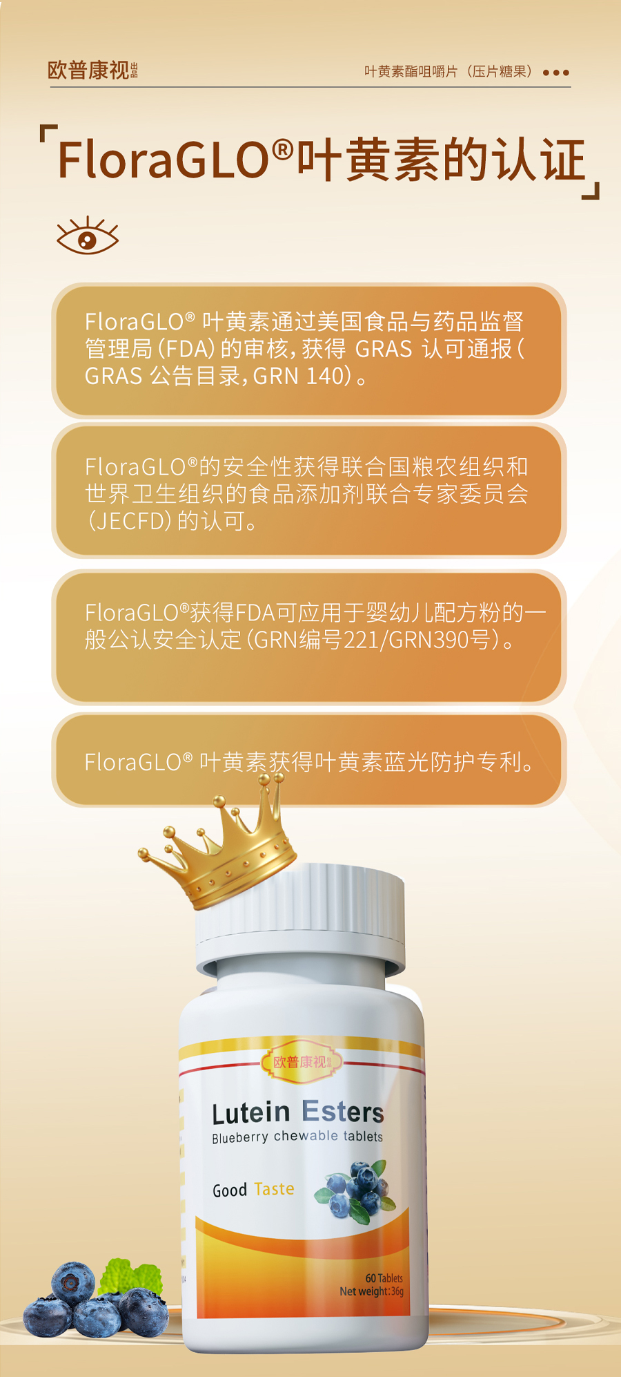 利来集团(中国)_来利国际w66手机版老牌