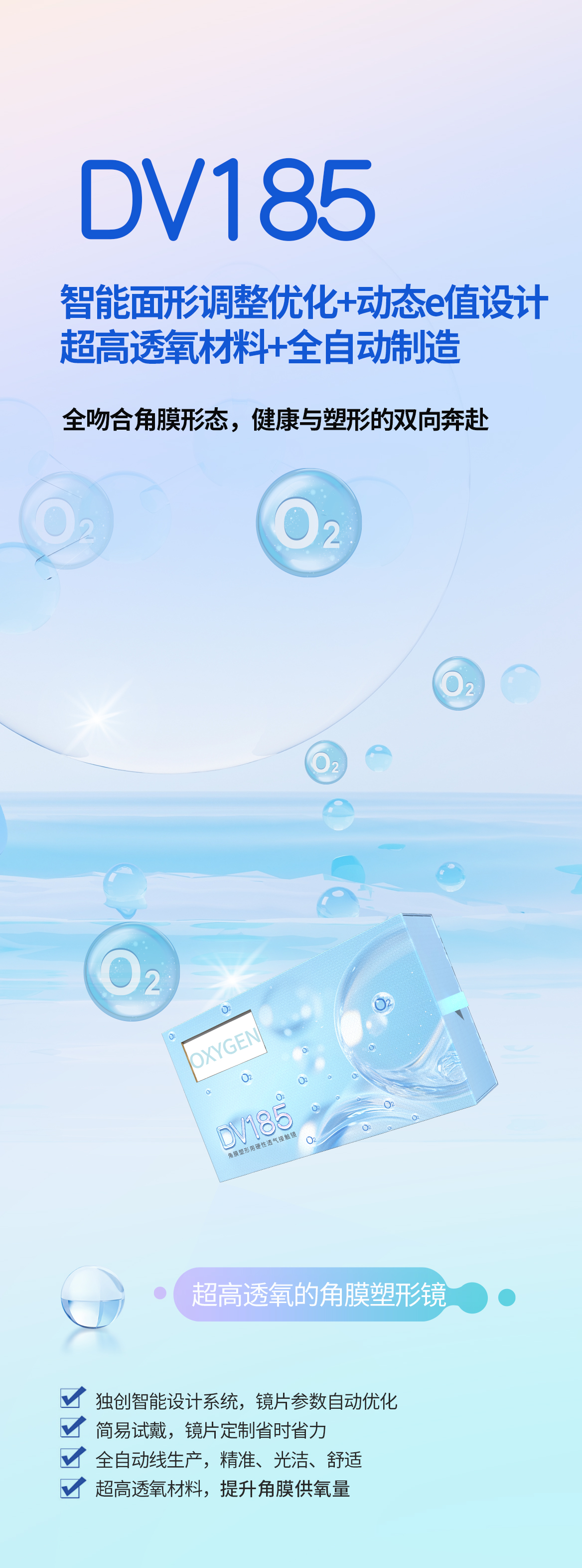 利来集团(中国)_来利国际w66手机版老牌