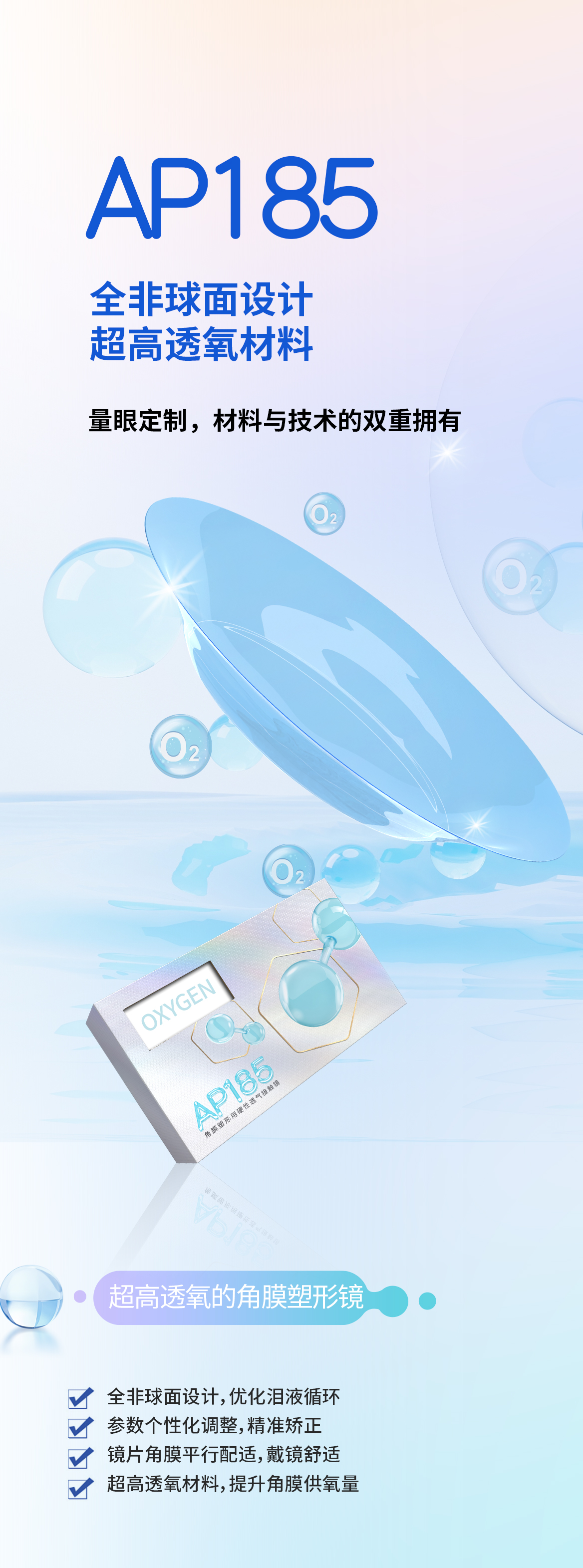 利来集团(中国)_来利国际w66手机版老牌