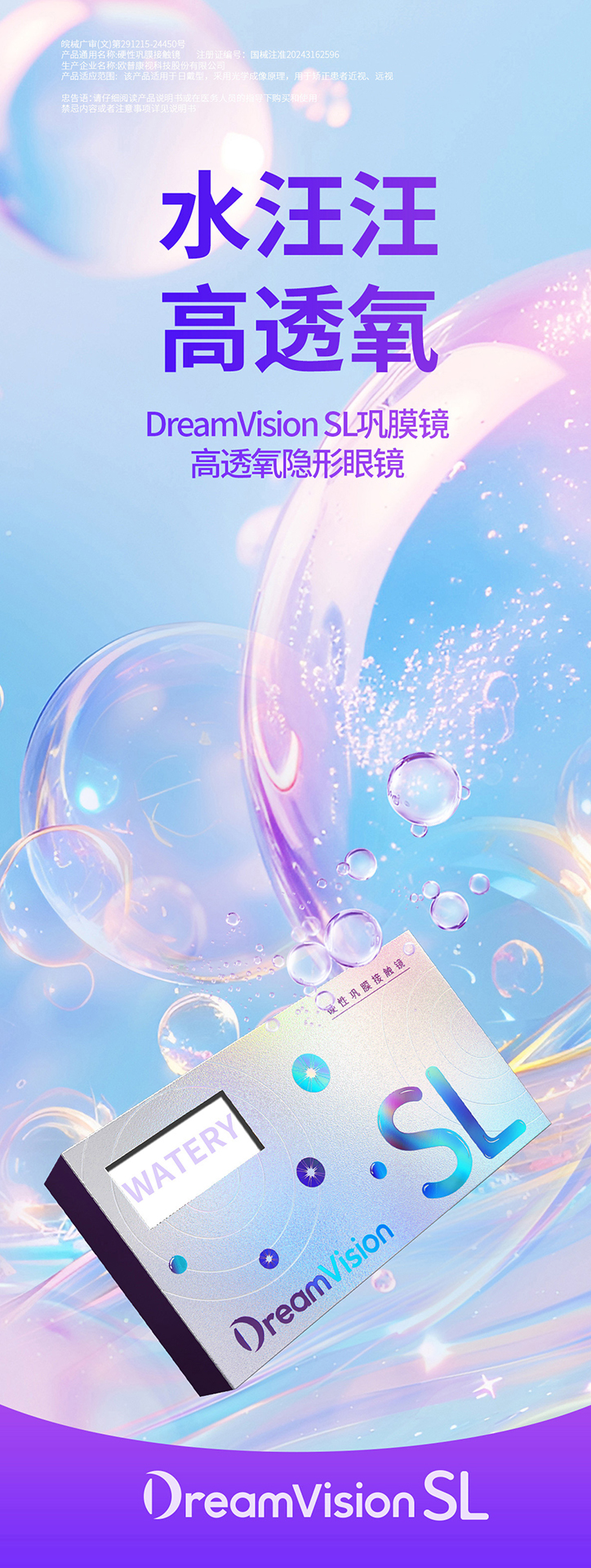 利来集团(中国)_来利国际w66手机版老牌