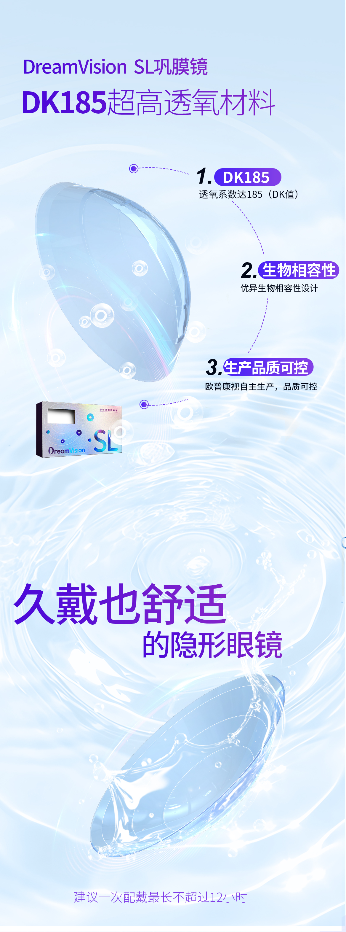 利来集团(中国)_来利国际w66手机版老牌