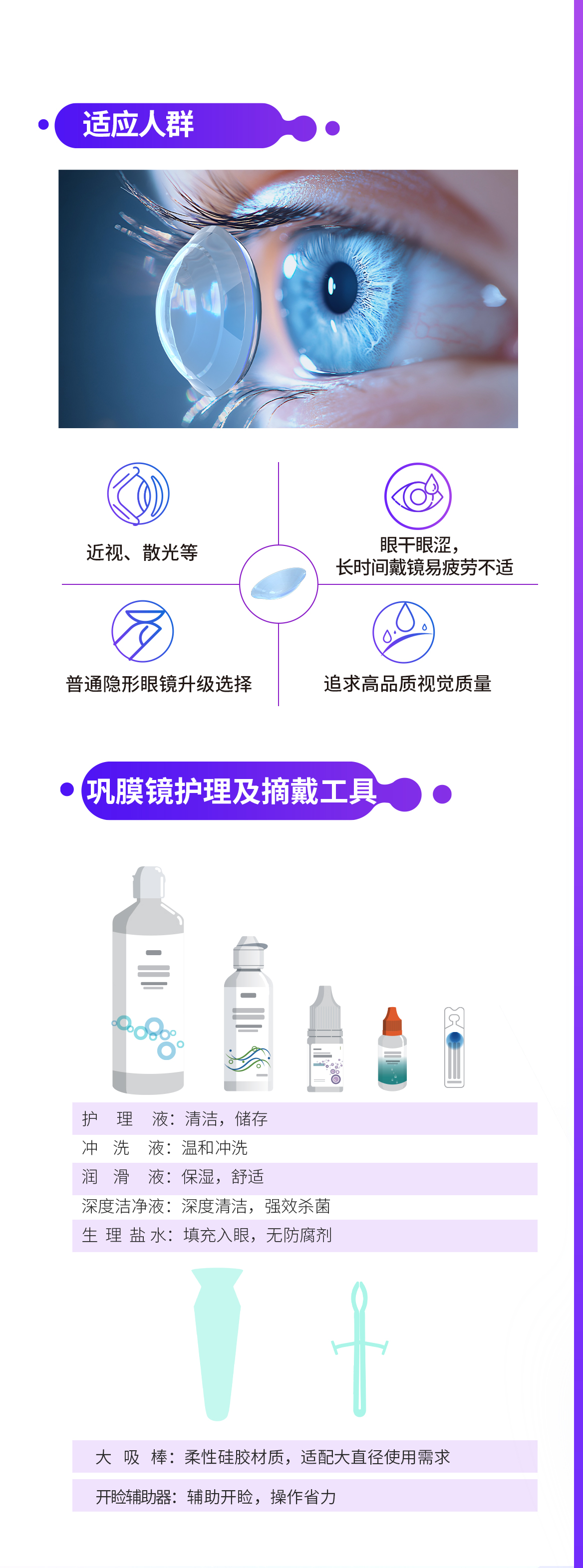 利来集团(中国)_来利国际w66手机版老牌