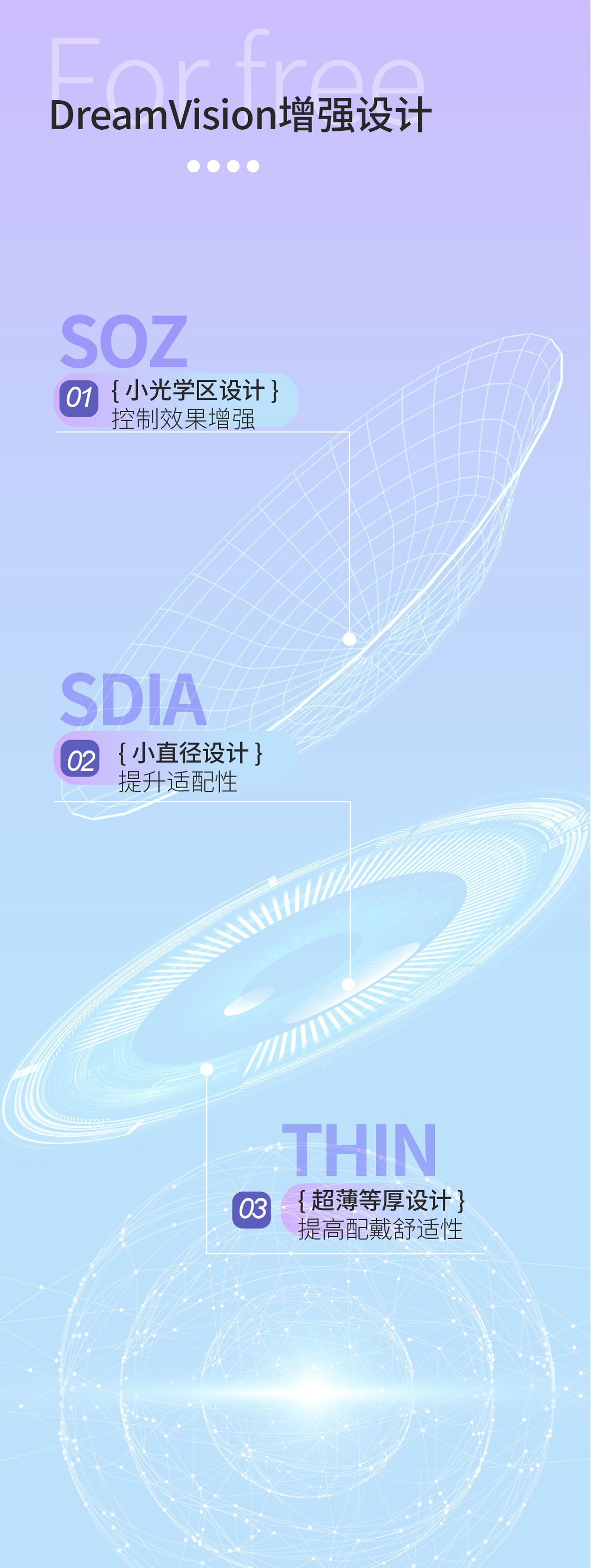 利来集团(中国)_来利国际w66手机版老牌