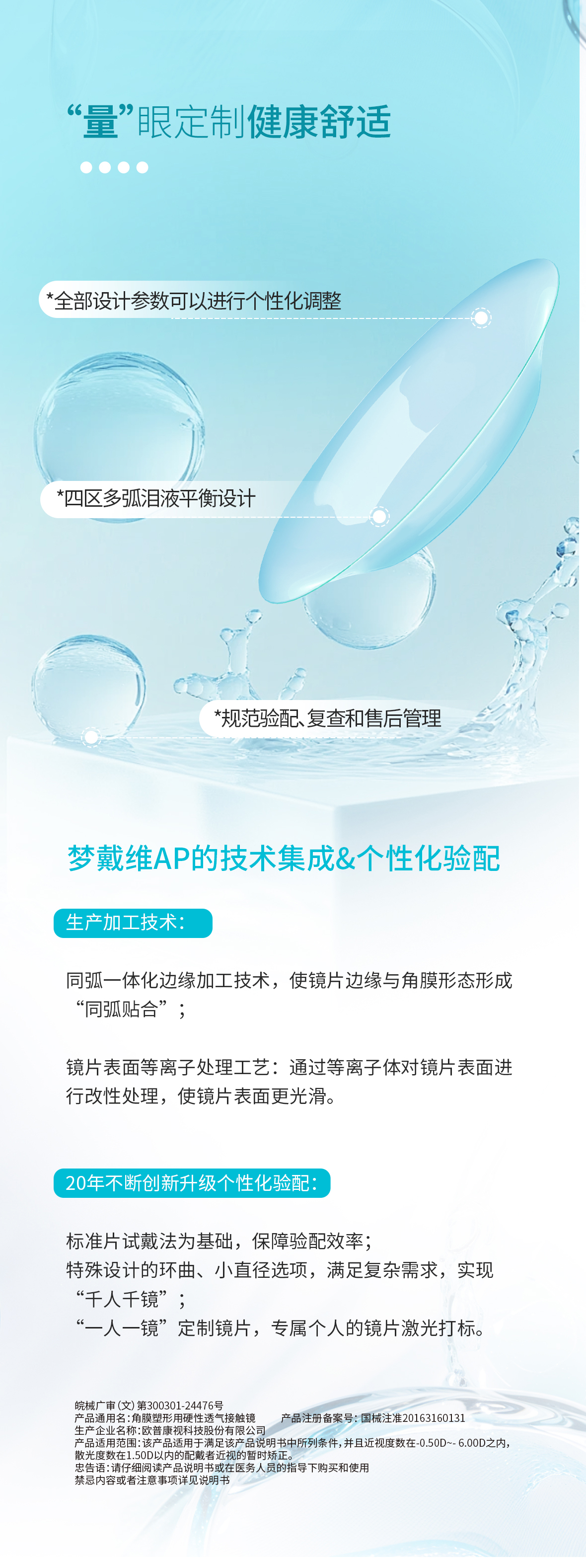 利来集团(中国)_来利国际w66手机版老牌