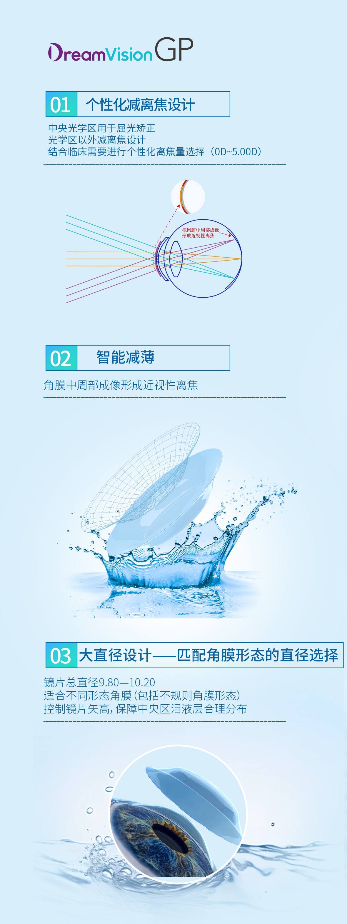 利来集团(中国)_来利国际w66手机版老牌