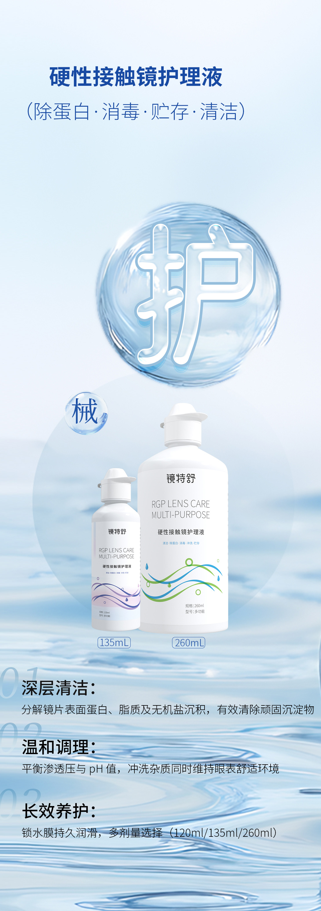 利来集团(中国)_来利国际w66手机版老牌