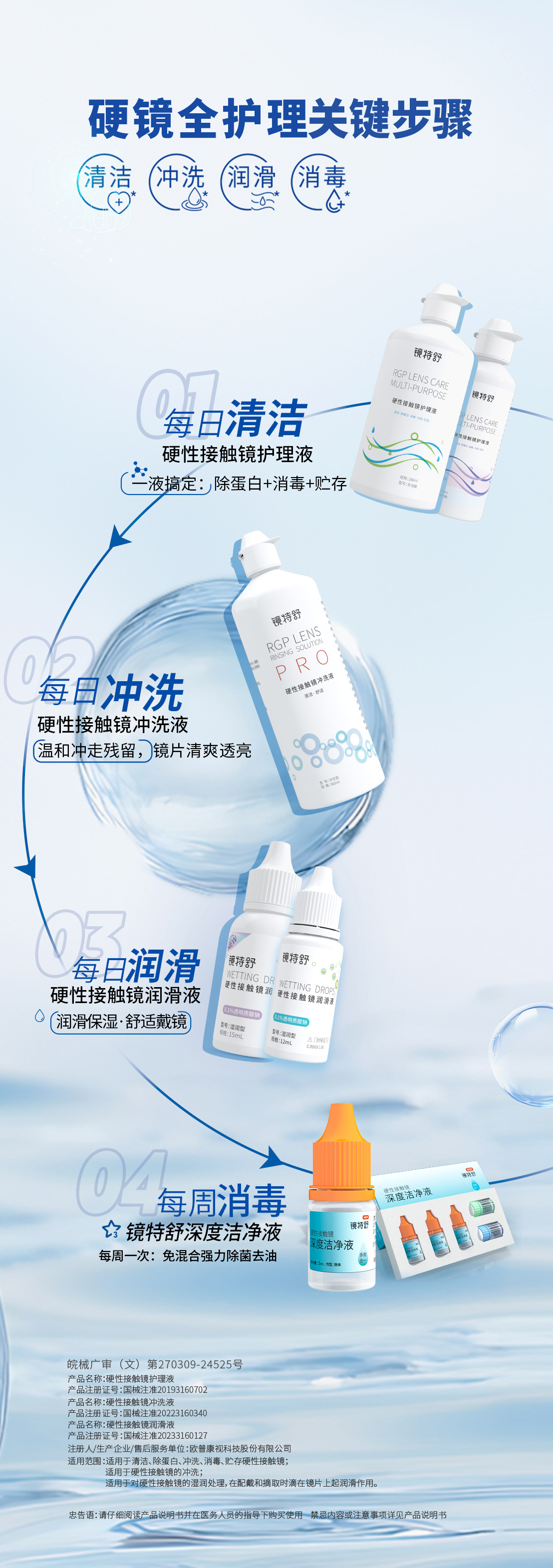 利来集团(中国)_来利国际w66手机版老牌