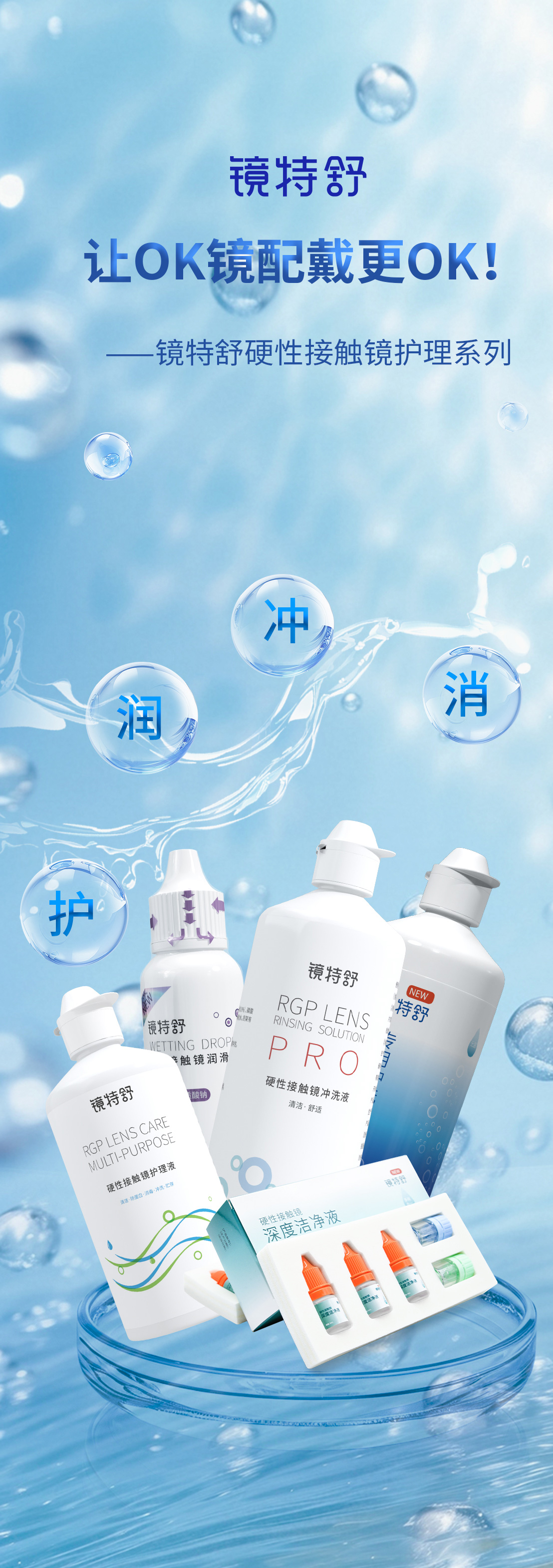 利来集团(中国)_来利国际w66手机版老牌