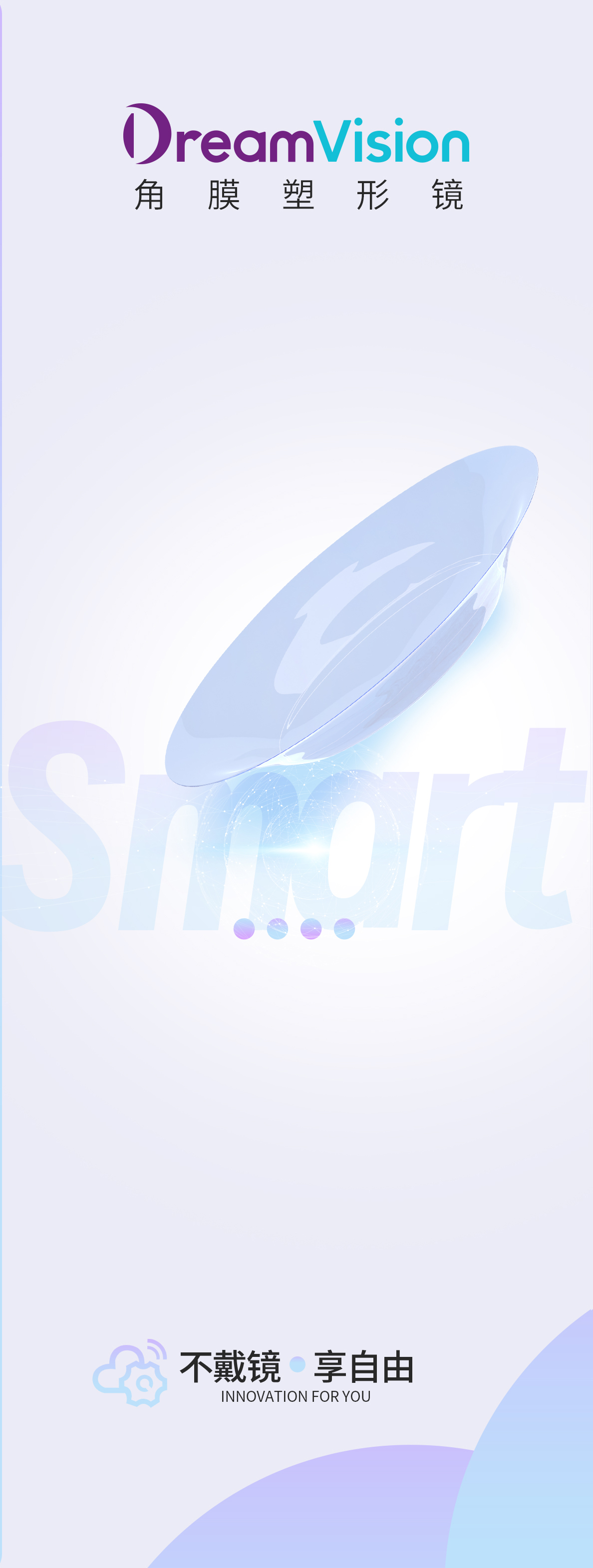 利来集团(中国)_来利国际w66手机版老牌