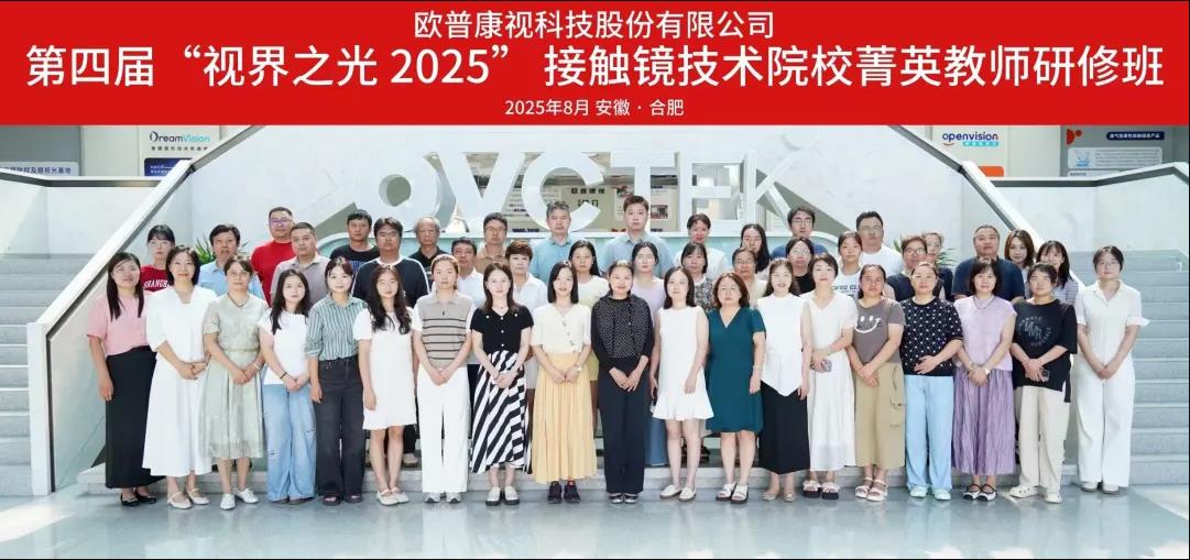 利来集团(中国)_来利国际w66手机版老牌