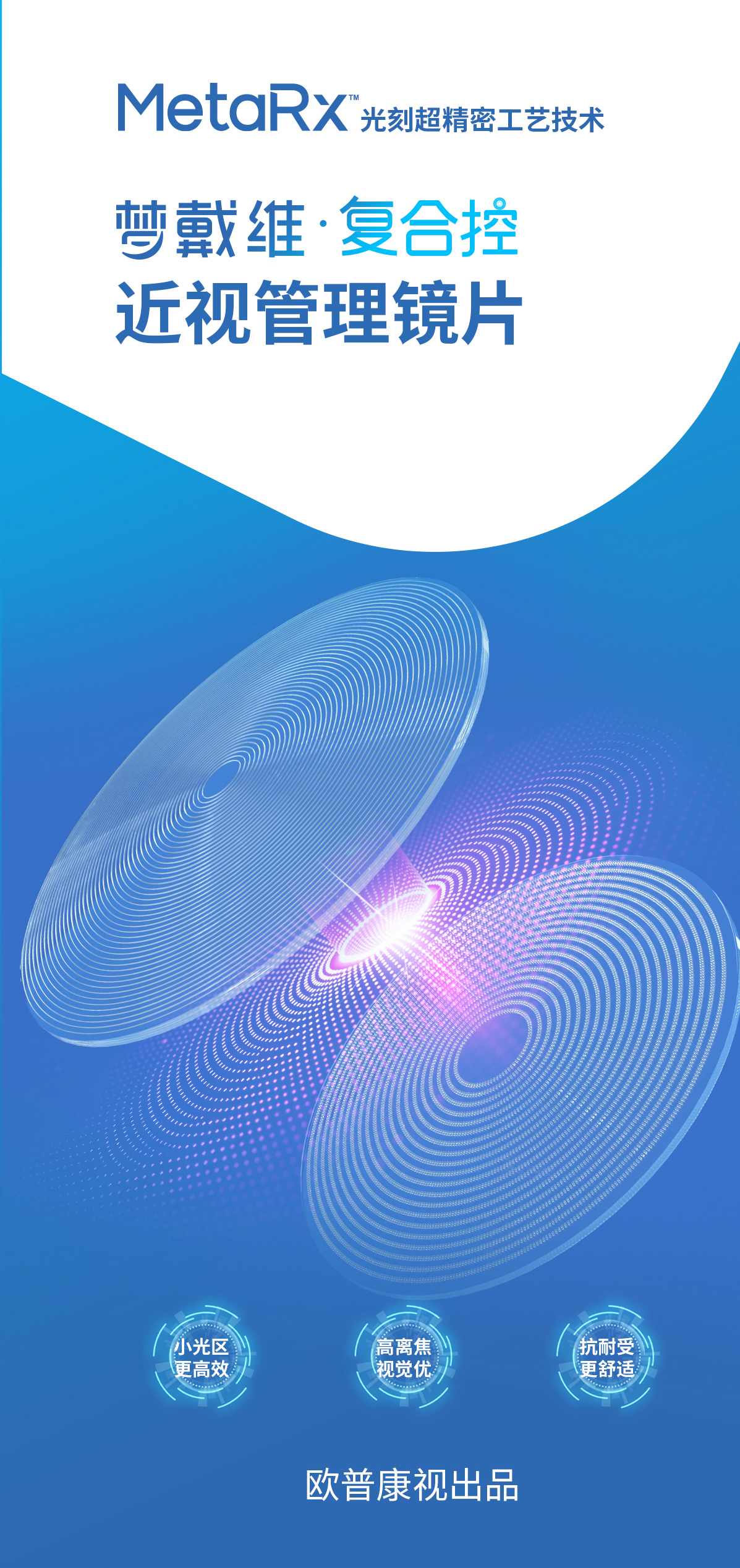 利来集团(中国)_来利国际w66手机版老牌