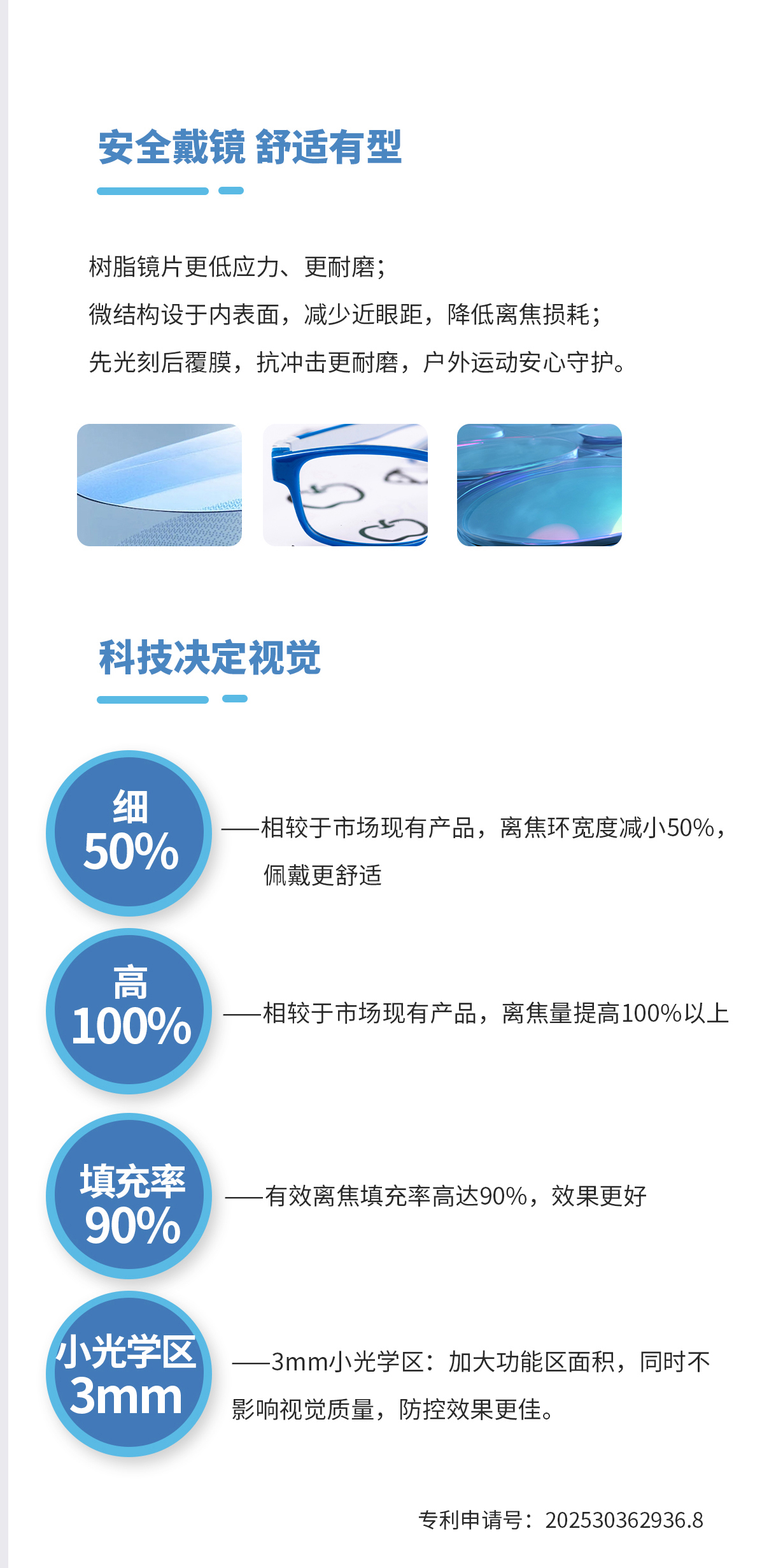 利来集团(中国)_来利国际w66手机版老牌