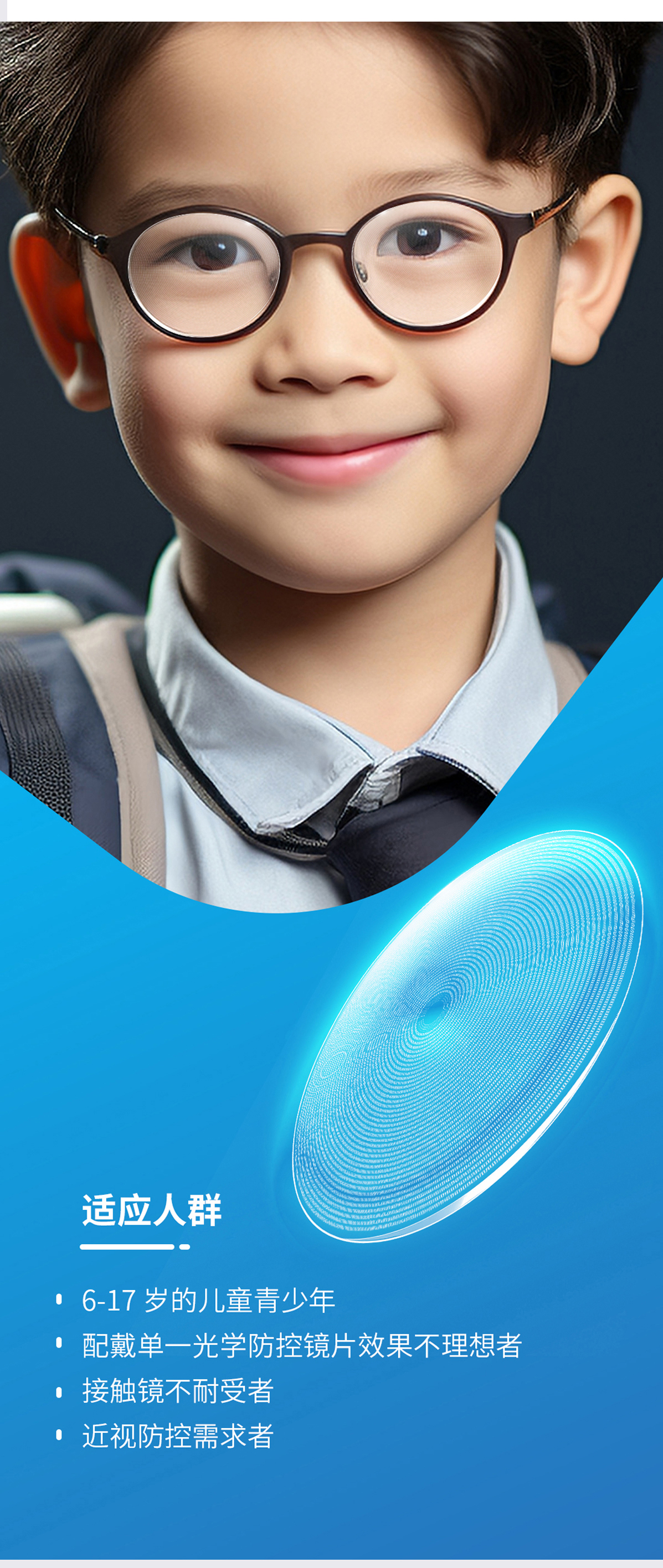 利来集团(中国)_来利国际w66手机版老牌