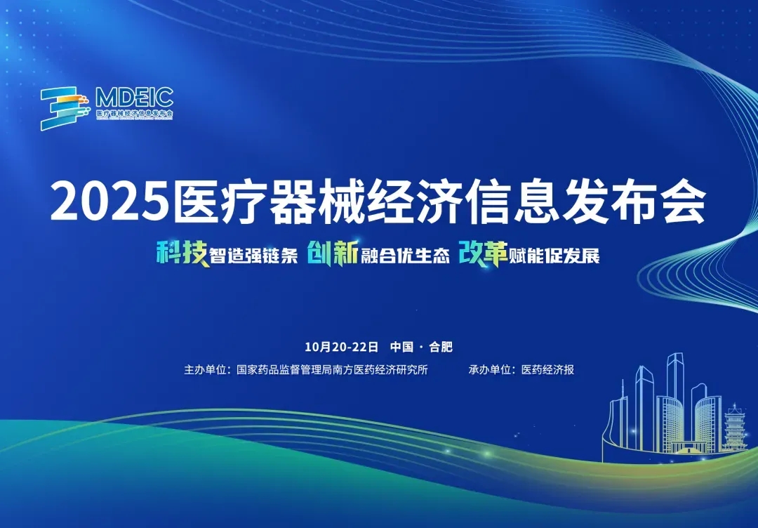 利来集团(中国)_来利国际w66手机版老牌