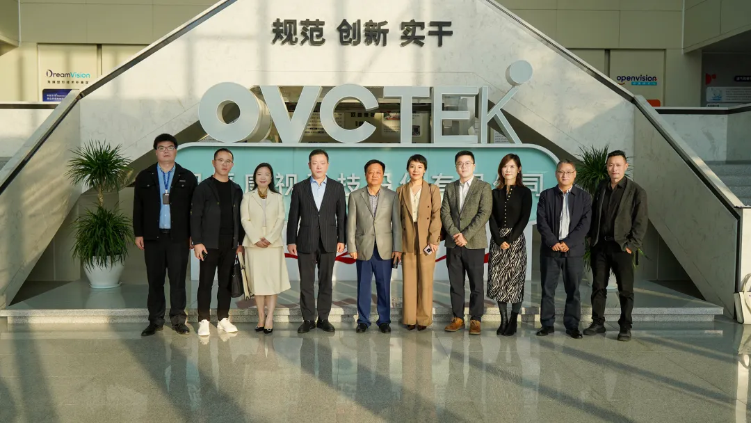 20251104095521_98134 利来集团(中国)_来利国际w66手机版老牌