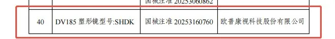 利来集团(中国)_来利国际w66手机版老牌