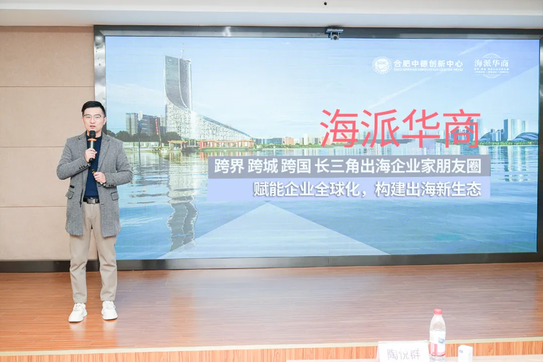 20260318161635_65553 利来集团(中国)_来利国际w66手机版老牌