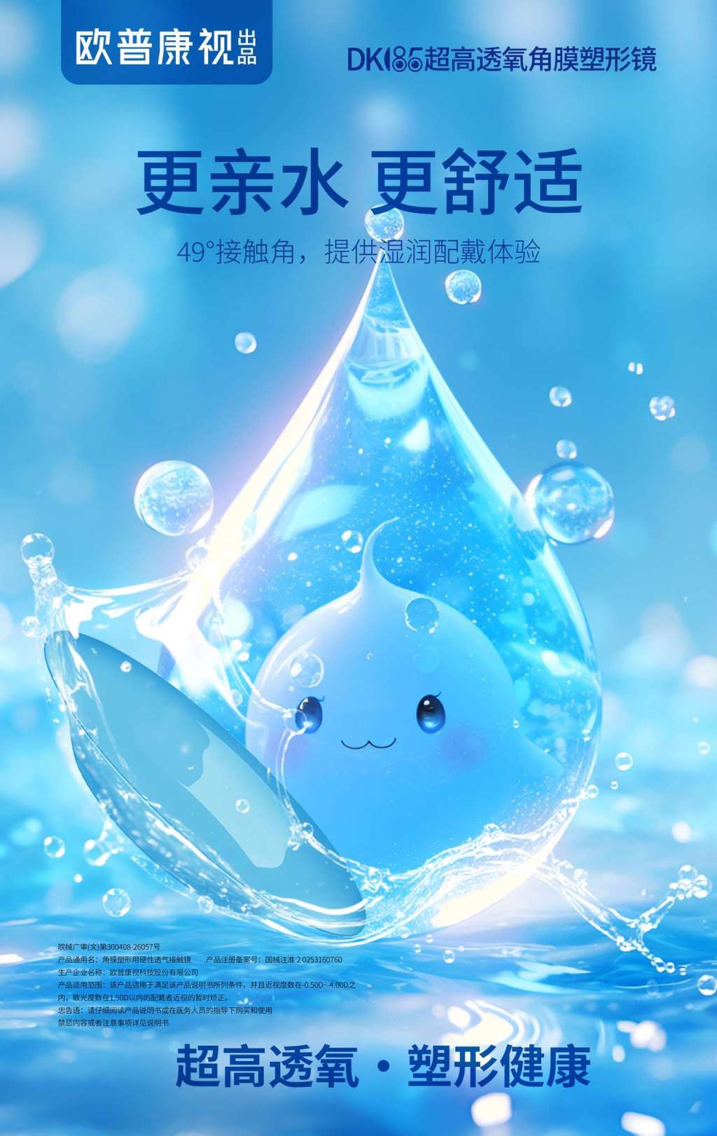 利来集团(中国)_来利国际w66手机版老牌