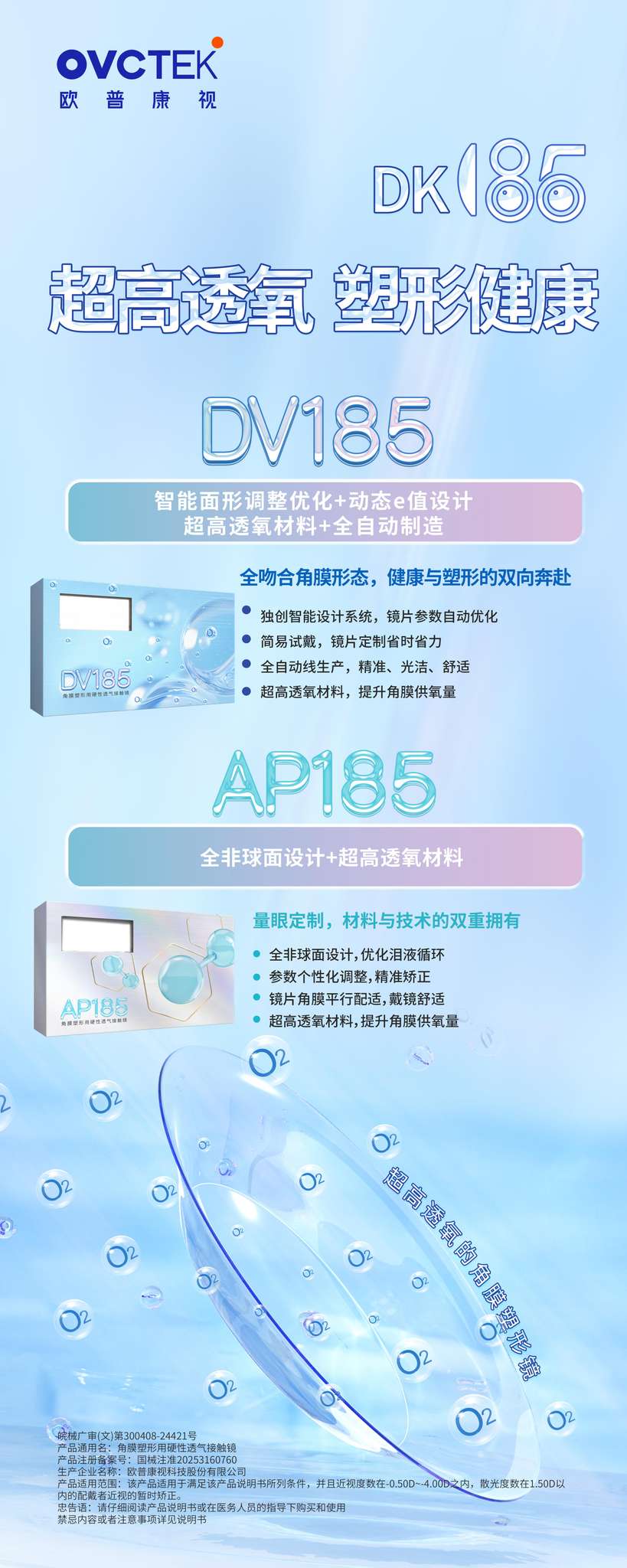 利来集团(中国)_来利国际w66手机版老牌