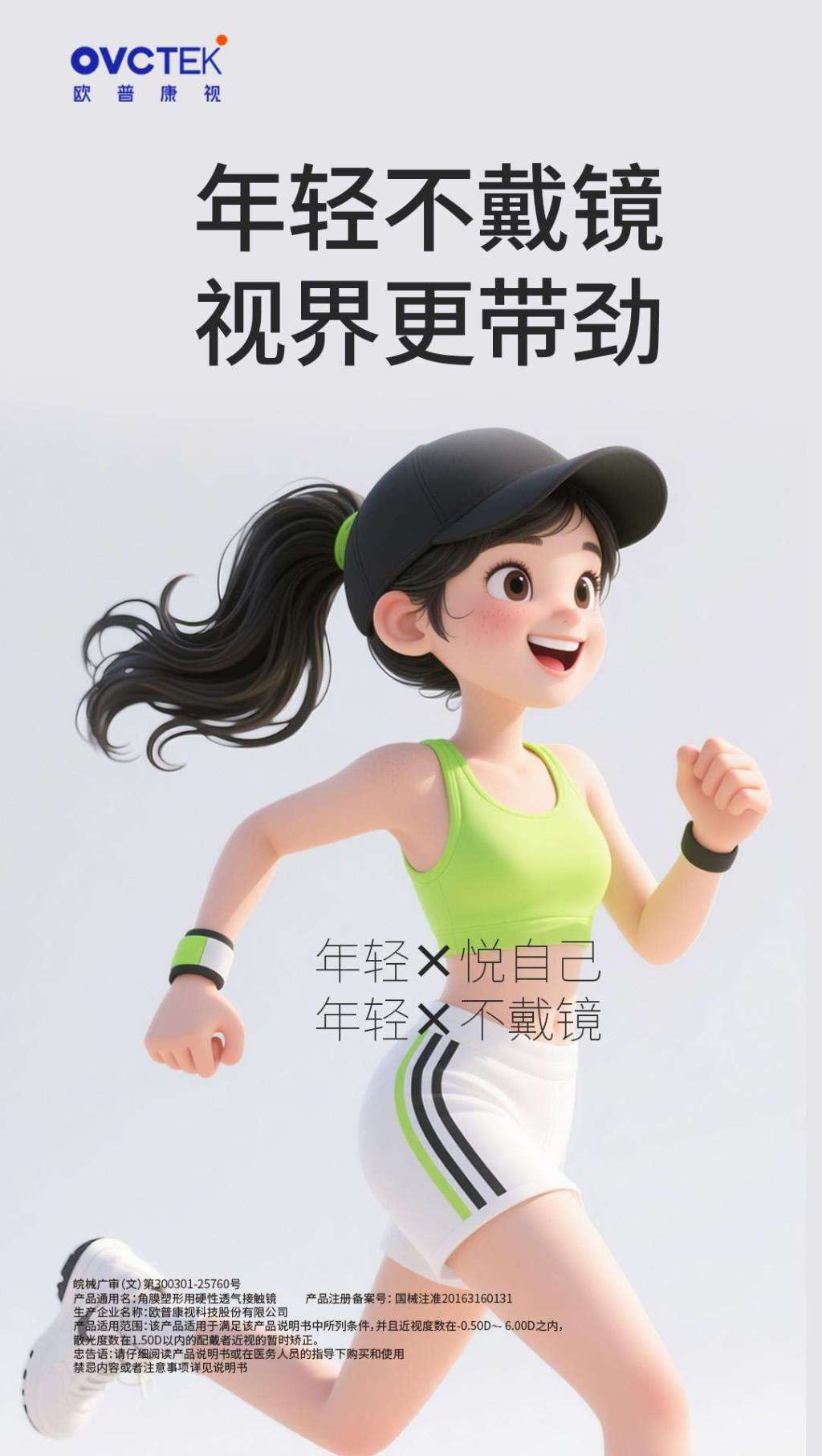 20260527140735_32843 利来集团(中国)_来利国际w66手机版老牌