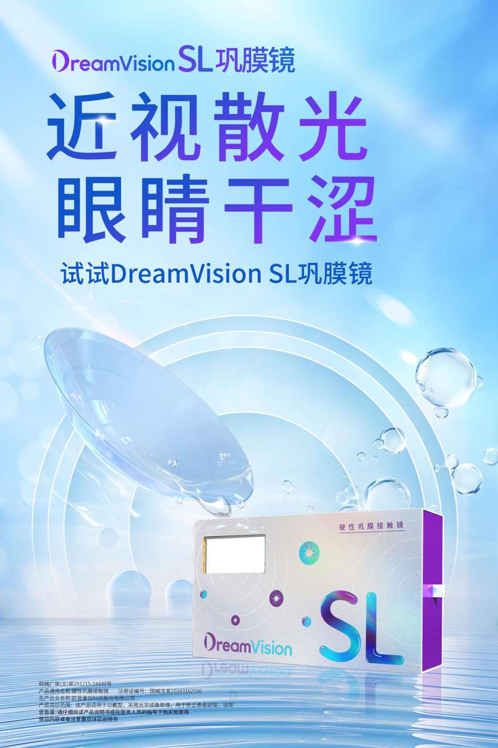 利来集团(中国)_来利国际w66手机版老牌